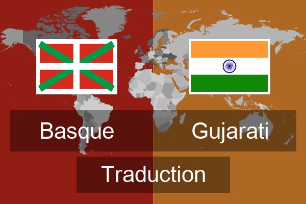  Gujarati Traduction