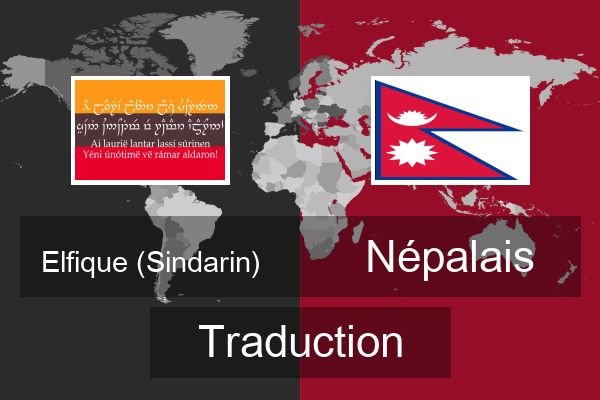  Népalais Traduction