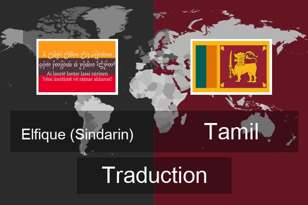  Tamil Traduction