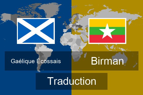  Birman Traduction