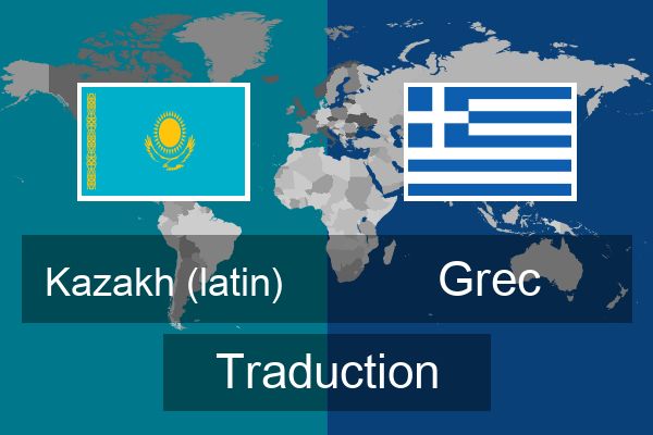  Grec Traduction