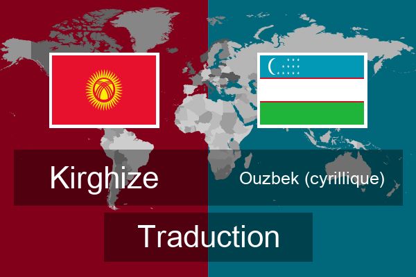  Ouzbek (cyrillique) Traduction