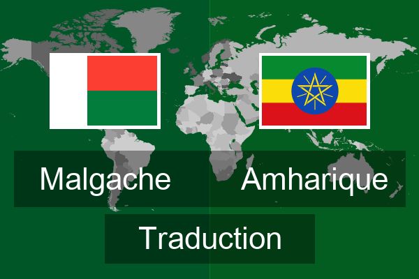  Amharique Traduction