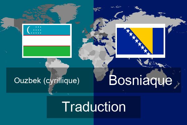  Bosniaque Traduction