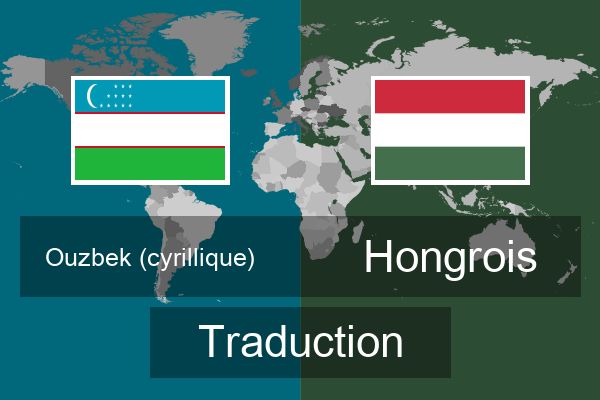  Hongrois Traduction