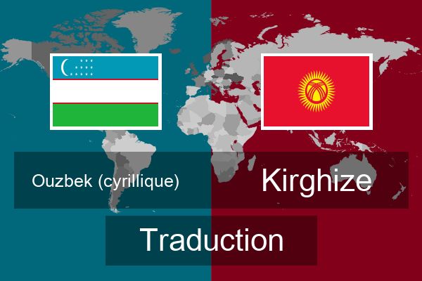  Kirghize Traduction