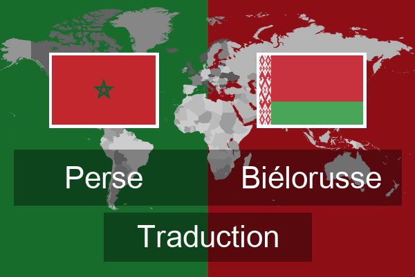  Biélorusse Traduction