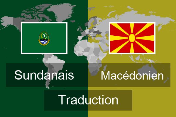  Macédonien Traduction