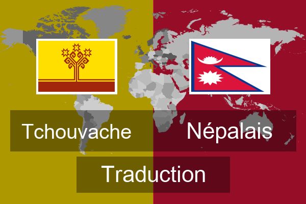  Népalais Traduction