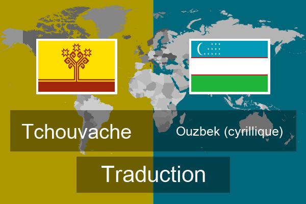  Ouzbek (cyrillique) Traduction